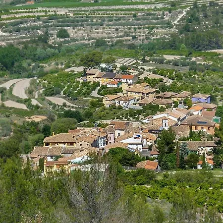 Сasa de vacaciones Casa Rural Carricola Carrícola